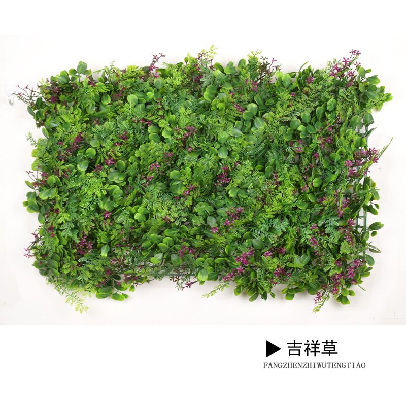Simulación de pared de plantas falso césped verde decoración de pared de fondo flores falsas paisajismo césped verde simulación de pared verde