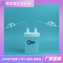 طϴƿPFAϴbþ_ƿގ1/4Ӣ^PFAעܼӹ