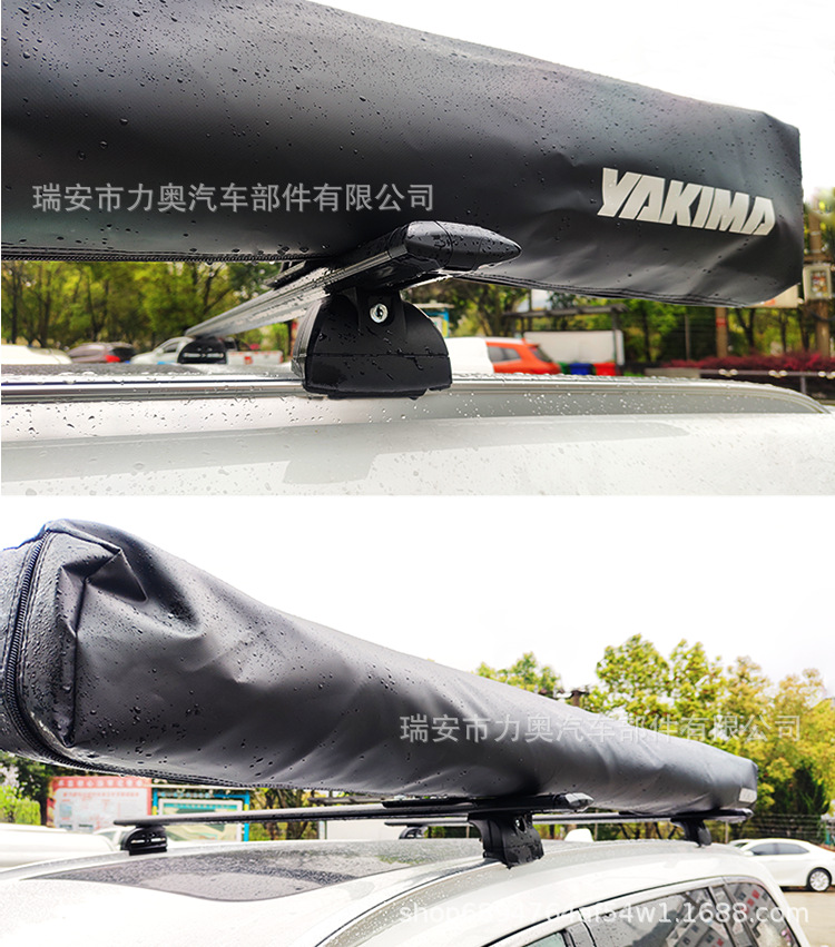 Car Luggage Rack Cross Bars Roof Rack Small Car Roof Rack Integrated Lightweight Off-Road