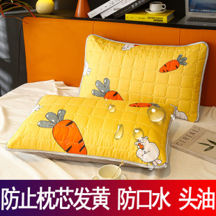 Waterproof Pillowcase Single Pack Anti-Head Oil Quilted Pillowcase Latex Pillow Protective Cover Pillow Core Cover Pair 2
