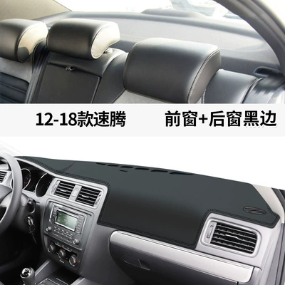 Car Leather Modification Accessories — Günəş əleyhinə siperlik - 12-18-sagitar-leather-black-line-model-front-window-mat-rear-window-mat-no-specifications
