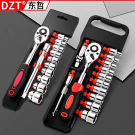 电动工具配件;组合工具;家用组合工具