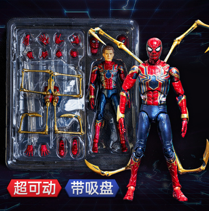 Maf Revenge Alliance 081 Steel Spider Toy Man Hand-made Action Figure Toy Ornaments Model Hand-made
