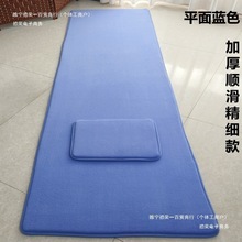 �Ӻ��ݑԿĴ�݉|1혻������ð݉|��Y�݉|�ļ�08���ô��^