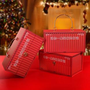 New Year Snake Gift Box Container Gift Box Creative Holiday Gift Box Good Luck Gift Box Empty Packaging Box