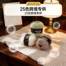 ����R��ë25g�д��Lë�R��ë���F�ֹ�����ë��ñ�Ӈ������Q