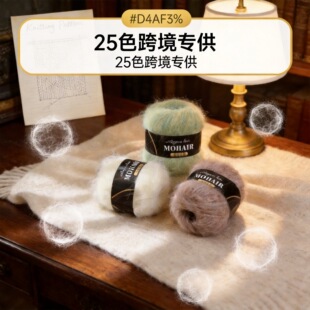 ����R��ë25g�д��Lë�R��ë���F�ֹ�����ë��ñ�Ӈ������Q