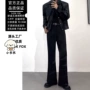 秋季免烫微喇男款西装裤