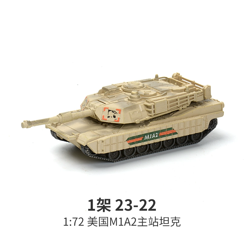 Самолет, конструктор, игрушка, масштаб 1:72, США, панда