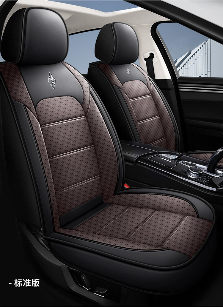 Cross-Border Ebay Car Seat Cushion, Universal All-Season All-Inclusive Seat Cushion, Nappa Leather Seat Cover, Full Car Five-Seat Leather Seat Cushion
