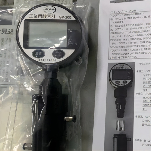 日本到货IIJIMA饭岛电子 有机溶剂溶氧仪 B-506