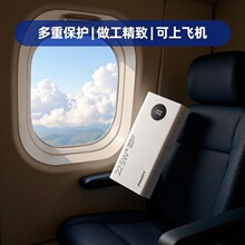 Ʒʤ22.5W����籦10500mAh���Ա�Я���Ϸɻ��ƶ���Դ�ɶ���