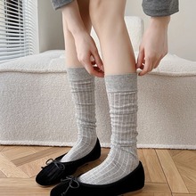 早秋薄款浅灰色小腿袜女日系JK白色中筒袜竖条纹烟灰色棉质堆堆袜