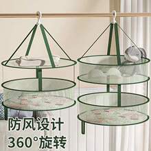 ���¾W������m�����»@������q��ƽ䁵ľW������������¼�