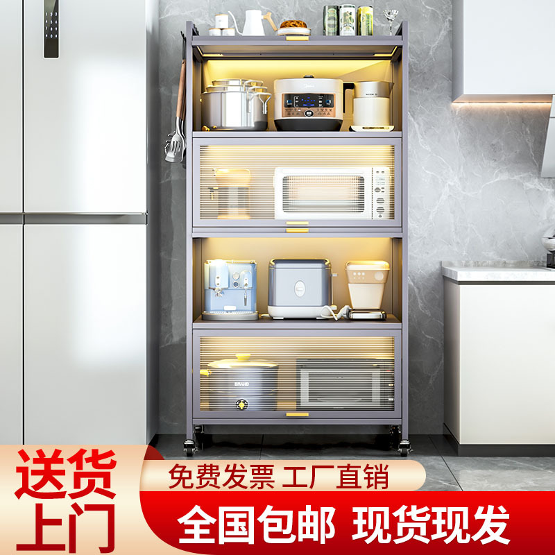 Armario de cocina piso multi-capa gabinete de almacenamiento con puerta horno de microondas