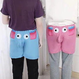 其他婚庆用品;场地布置道具;迎亲堵门/游戏道具