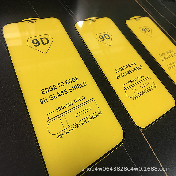 Impresión de seda 9D para iPhone15Promax película templada Apple 16pm película protectora para teléfono móvil 13 pantalla completa HD 12