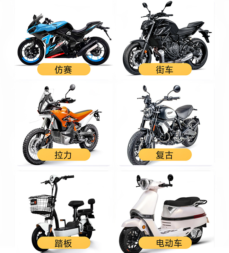 Shock-Absorbing Motorcycle Seat Cushion, Sun-Proof Electric Vehicle Seat Cushion, Cushioning, Soft, Quick-Drying, Heat-Insulating Motorcycle Cushion, Cross-Border Hot Selling