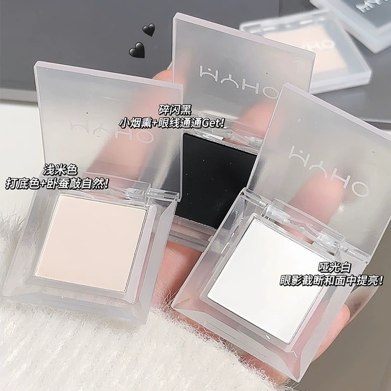 Eyeshadow (MyHo) single pan, matte/highlight finish, 1,9 g