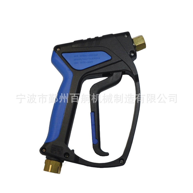 Ningbo производитель высоковольтного распылителя домашнего мойки высокого давления водяной пистолет садовый поливной пистолет распылитель