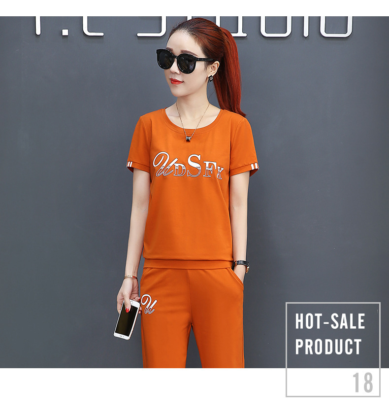 Damen Sommer Set Mit Hose Im Koreanischen Stil Leger Und Locker_voghion.com