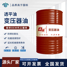 25̖׃������ ͨ�������s�^���� ��늻���s�� ׃�����Ϳ�����