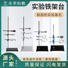 �F��̨40/60/100cm�๦�ܼӺ����ȫ�ײ��P䓷������W�����֧��