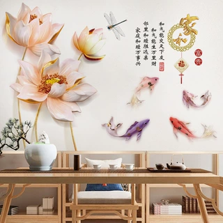 旅康墙贴CH69061出水芙蓉中式荷花背景墙壁贴画房间沙发墙面装饰