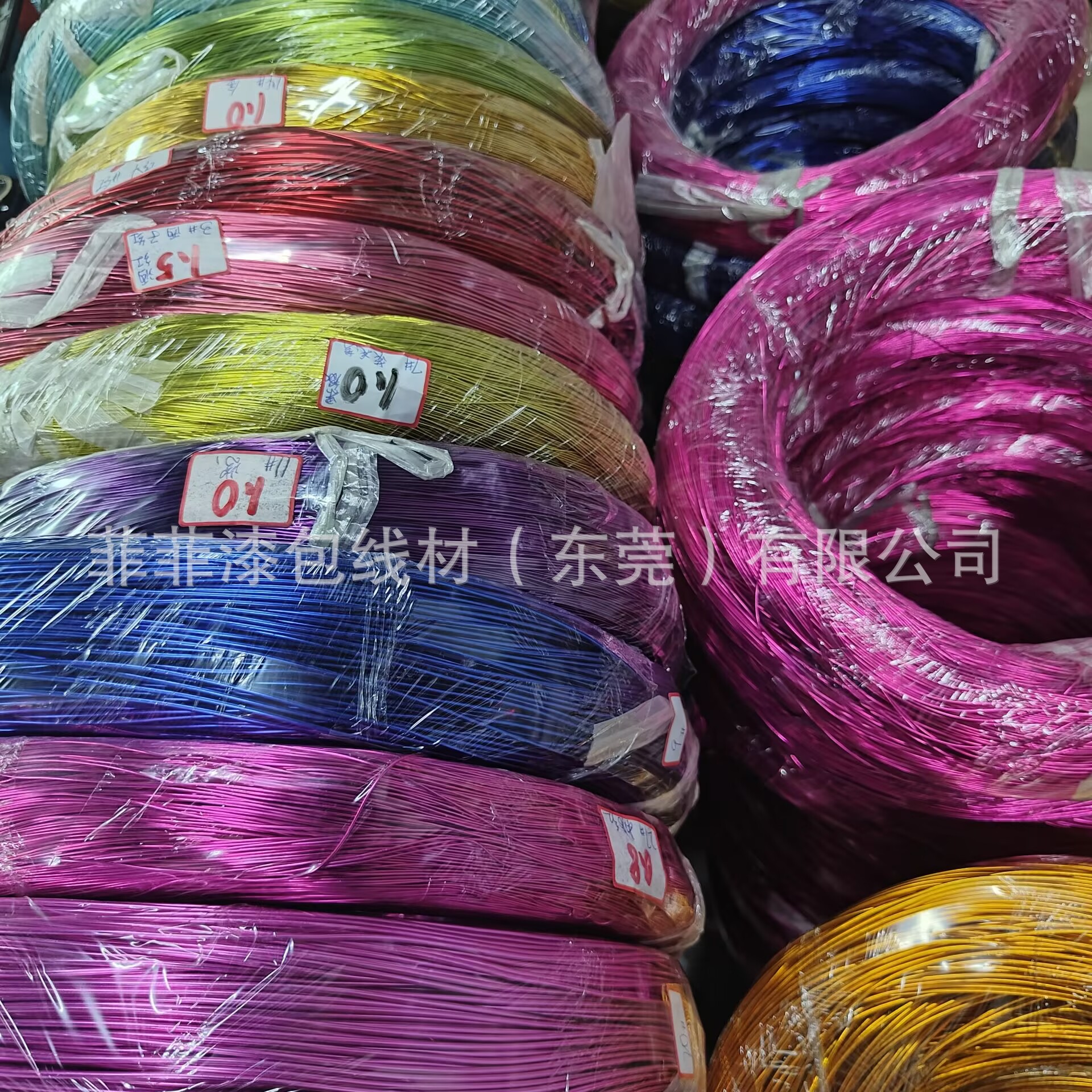 彩色铝线盆景树工艺品手工编织玫红粉红色铝丝棕色咖啡色氧化铝线