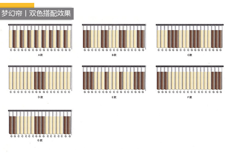 梦幻帘1688详情_18