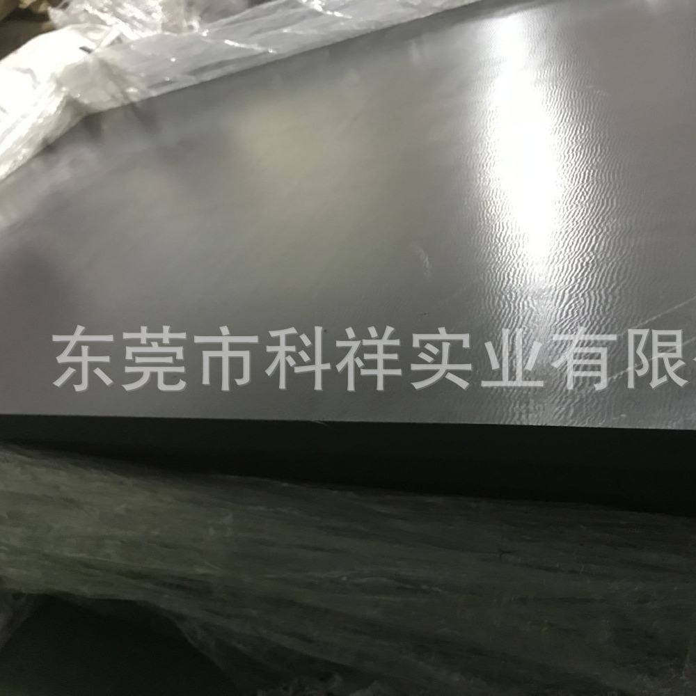 聚醚醚酮板恩欣格板高强度PEEK板450FC30板棒耐高温抗压德国