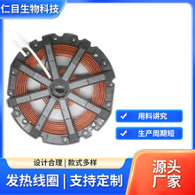 늴Št�ӟᾀȦ�P �����Ȧ�l��P1500-3500w����