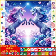 ���|AB�ɉm��֬�diy�ʯ����֬�M� �w�R ճ�N���b͏d