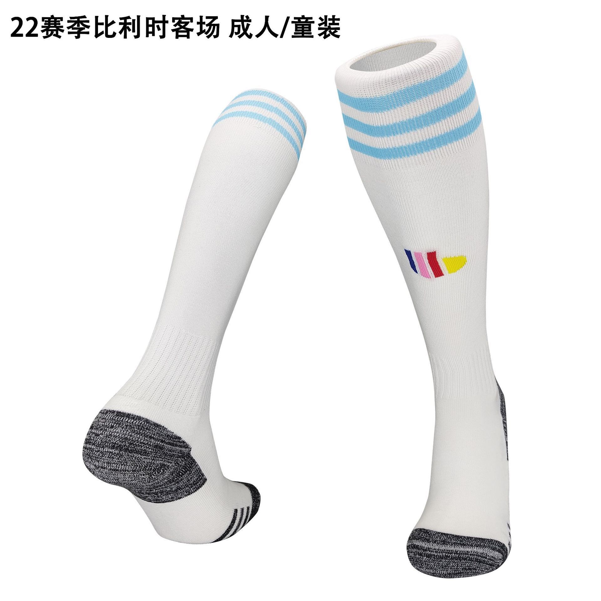 22 temporada Copa del Mundo de los niños de fútbol calcetines masculinos adultos verano al aire libre correr deportes fitness ciclismo calcetines femenino