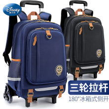 正版迪士尼Disney拉杆书包小学初高中学生男孩大容量轻便两用书包