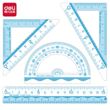得力VC138步乐易拾取套尺高品质加厚四件套防爆材质学生考试工具