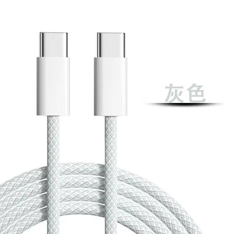 TyPEC double head for Apple 15 laptop charging line PD mobile phone fast charging data line 60W/100W TyPEC double head for Apple 15 laptop charging line PD mobile phone fast charging data line 60W/100W