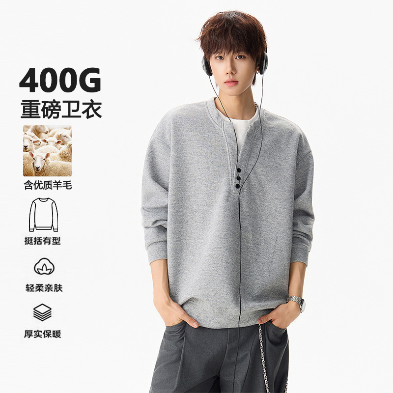 2026 Autumn Trendy American Style Fake Two-Piece Patchwork Crew Neck Sweatshirt for Men, Vintage Loose Fit Versatile Pullover for Couples
