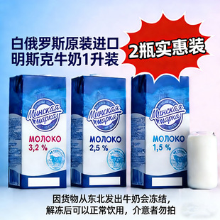 �׶��_˹ԭ�b�M��ţ�̃�ͯ���ˌW���������˹��ţ��1�����b