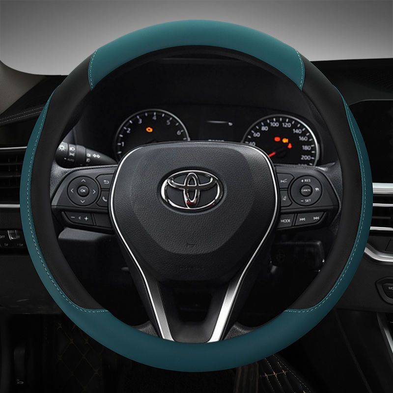 Suitable for Toyota Steering Wheel Sleeve Corolla Lei Ling Asia Long Rong Wei Chi Highlander Camry Sleeve