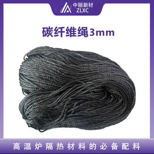 3mm̼�w�S�K ̼�� �����p����  ʯī�K �͸ߜ� ��ՠt�� �����A�K