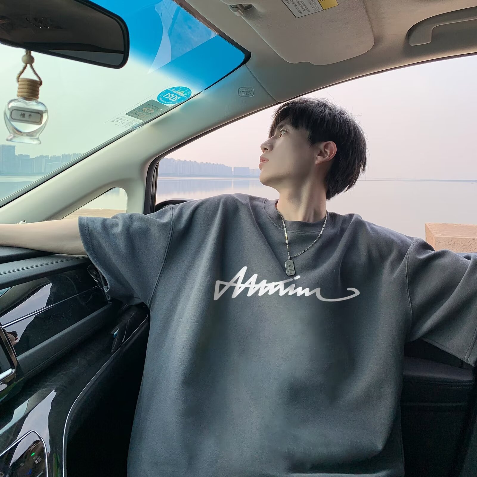 그레이 [B 스타일]