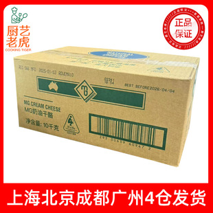 ���]MG����֥ʿ10kg���͸��ҰĴ������M�����ҵ�����˾����決