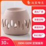 桌面定制哑光燃烧器精油