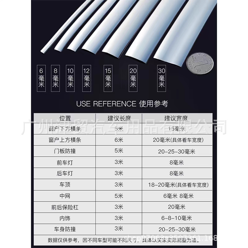 tb_image_share_1721109692681.j