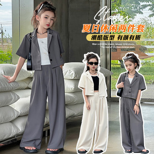 Ůͯ���b���b���r���ļ�2024��ͯСŮ��ģ��T̨��������������