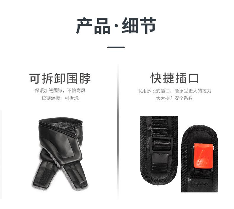 Motorcycle Helmet Dual Visor Safety Helmet Anti-Fog Sunscreen