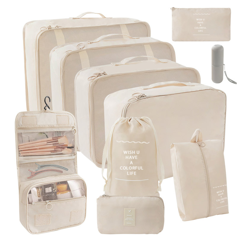 10 장 세트 [7 장 세트 + 훅 백 + 디지털 백 + 워시 컵] 베이지