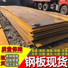 ���B�Y��Bs650mck2�_ƽ���а�F؛ ���Bs650mck2䓰�䓾����ӹ�