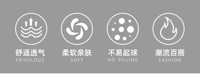 丝袜详情页(4)_02